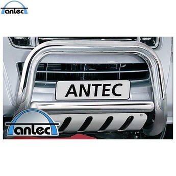 ANTEC FRONTBÅGE 70MM ID