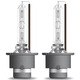 D2S XENARC NIGHT BREAKER LASER, 35W