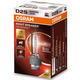 D2S XENARC NIGHT BREAKER LASER, 35W
