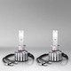 2-PACK OSRAM NIGHT BREAKER® H1 LED