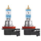 OSRAM NIGHT BREAKER® 220 H11, 2-PACK