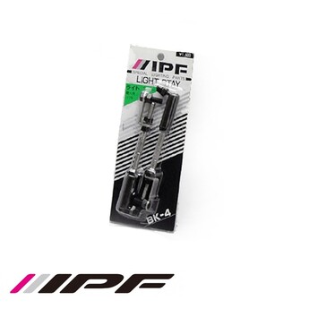 2 st toppstag IPF 145mm