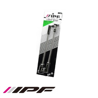 2 st toppstag IPF 245mm